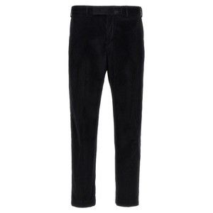 Pt Torino The Rebel Pants - NWT